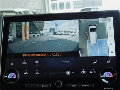 2026 Toyota ALPHARD 照片 20
