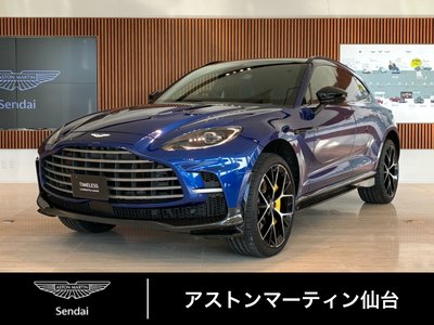 2024 Aston Martin DBX 缩略图 2