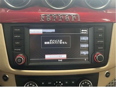 2016 Ferrari FF 缩略图 24