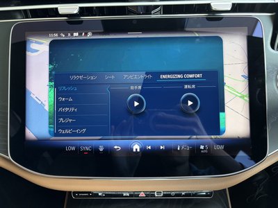 صورة مصغرة 32 لـ 2025 Mercedes-BENZ E-CLASS
