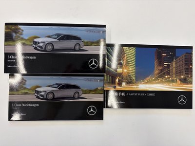 صورة مصغرة 40 لـ 2025 Mercedes-BENZ E-CLASS