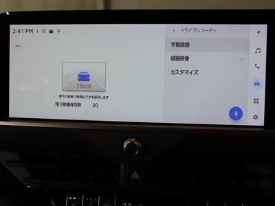 2023 Toyota CROWN SPORT — фото 15