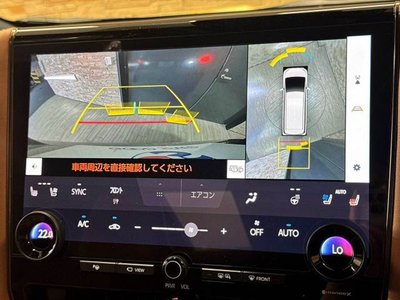 2026 Toyota VELLFIRE 照片 4