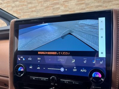2026 Toyota VELLFIRE 照片 30