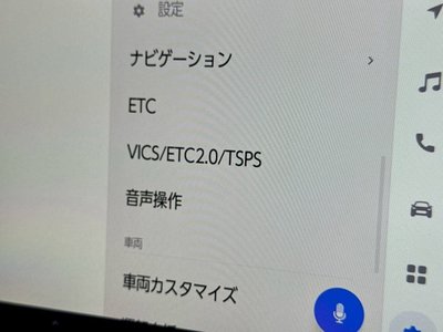 2026 Toyota VELLFIRE 照片 23