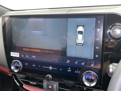 2025 Lexus NX 缩略图 4