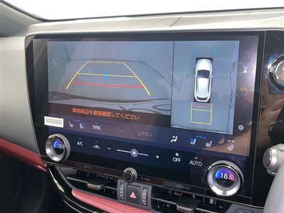 2025 Lexus NX 缩略图 3