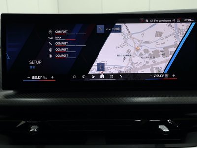 صورة مصغرة 42 لـ 2025 BMW XM