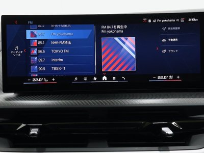 صورة مصغرة 43 لـ 2025 BMW XM