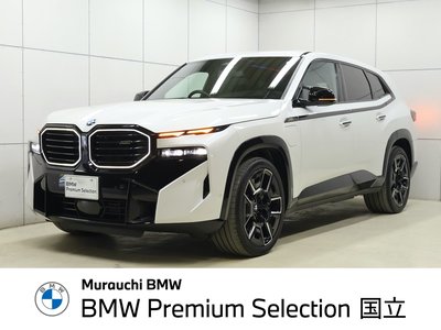 معاينة صورة 2025 BMW XM