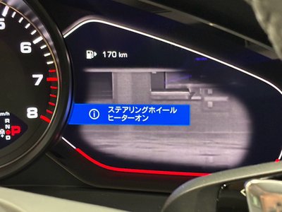 2020 Porsche PANAMERA thumbnail 32