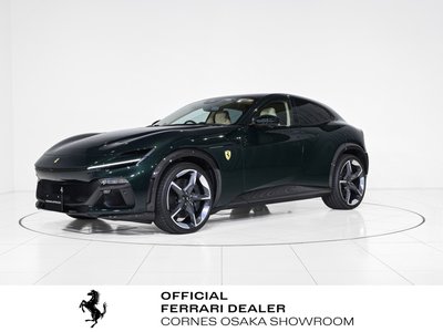 صورة 1 لـ 2024 Ferrari PUROSANGUE