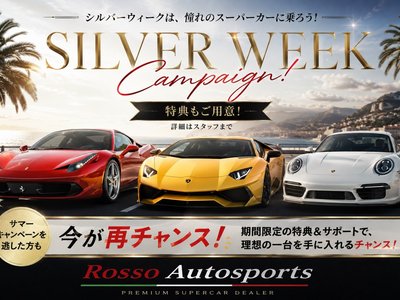 صورة 2 لـ 2023 Ferrari PORTOFINO M