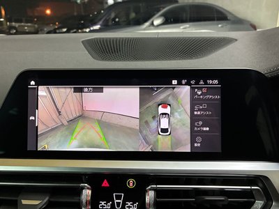 2023 BMW 4 SERIES GRAN COUPE photo 5