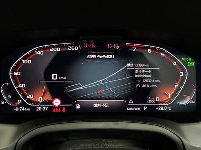 2023 BMW 4 SERIES GRAN COUPE photo 7