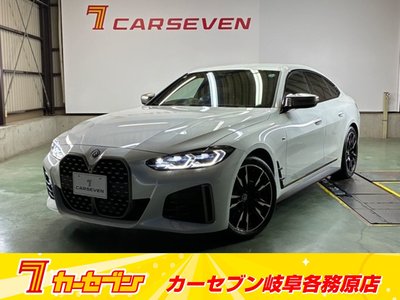 2023 BMW 4 SERIES GRAN COUPE photo 1