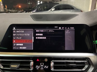 2023 BMW 4 SERIES GRAN COUPE photo 4