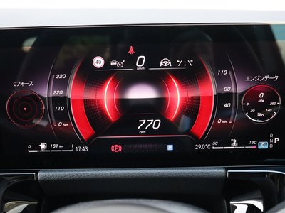 2025 Mercedes-BENZ B-CLASS — миниатюра 24