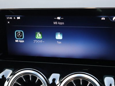 2025 Mercedes-BENZ B-CLASS — миниатюра 37