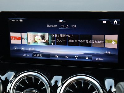 2025 Mercedes-BENZ B-CLASS — миниатюра 36