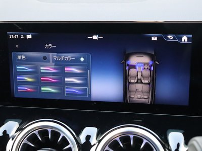 2025 Mercedes-BENZ B-CLASS — миниатюра 39