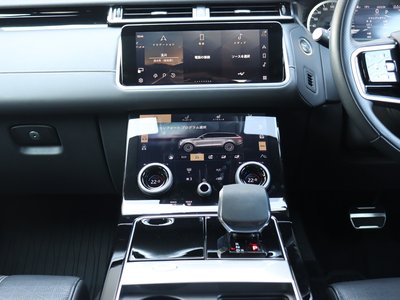 2023 LAND Rover RANGE ROVER VELAR — миниатюра 37