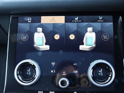 2023 LAND Rover RANGE ROVER VELAR — миниатюра 50