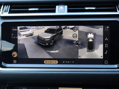 2023 LAND Rover RANGE ROVER VELAR — миниатюра 56