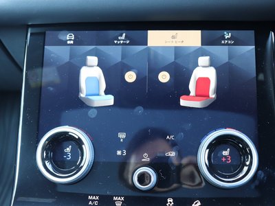 2023 LAND Rover RANGE ROVER VELAR — миниатюра 47