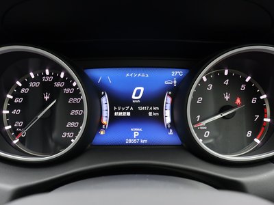 2021 Maserati LEVANTE 缩略图 69