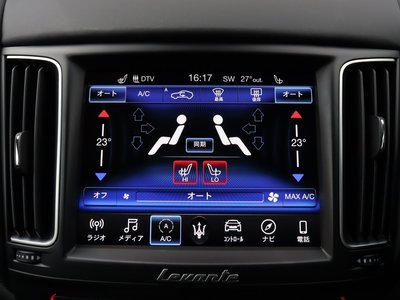 2021 Maserati LEVANTE 缩略图 51