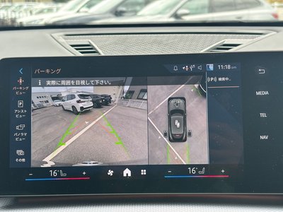 2024 BMW X2 photo 3