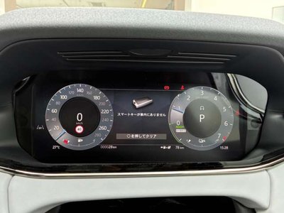 صورة 12 لـ 2025 LAND Rover RANGE ROVER EVOQUE