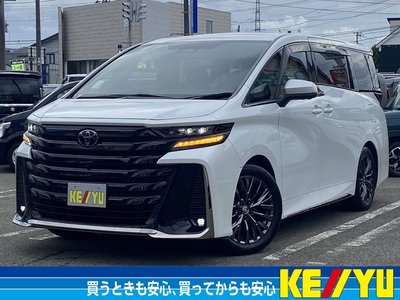 صورة 2 لـ 2024 Toyota VELLFIRE