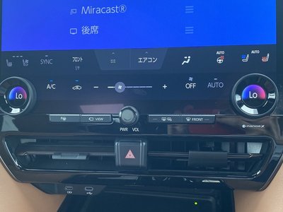 صورة 38 لـ 2024 Toyota VELLFIRE