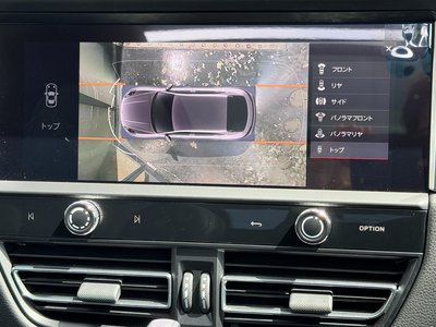 صورة مصغرة 26 لـ 2023 Porsche MACAN