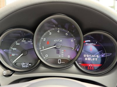 صورة مصغرة 35 لـ 2023 Porsche MACAN