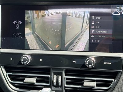 صورة مصغرة 24 لـ 2023 Porsche MACAN
