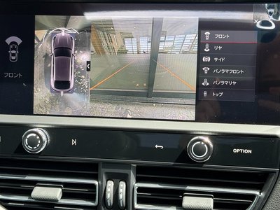 صورة مصغرة 21 لـ 2023 Porsche MACAN