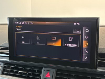 2021 AUDI RS5 thumbnail 40