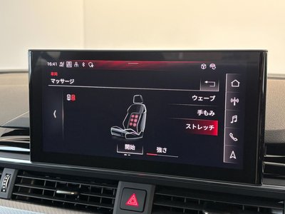 2021 AUDI RS5 thumbnail 42