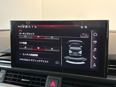 2021 AUDI RS5 thumbnail 44