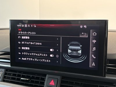 2021 AUDI RS5 thumbnail 45