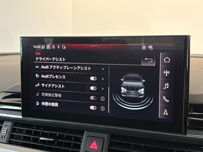 2021 AUDI RS5 thumbnail 46