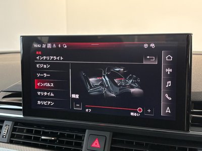 2021 AUDI RS5 thumbnail 43