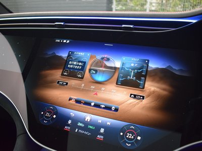 2025 Mercedes-BENZ EQE thumbnail 39