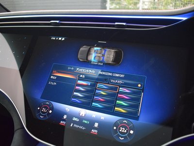 2025 Mercedes-BENZ EQE thumbnail 38