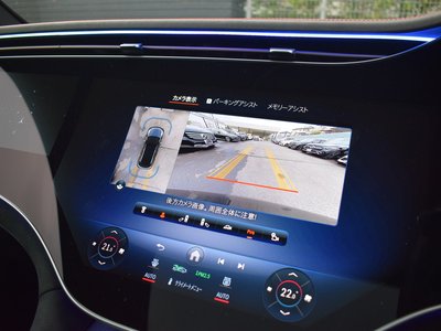 2025 Mercedes-BENZ EQE thumbnail 40