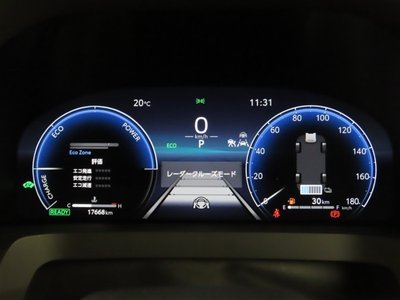 صورة 18 لـ 2024 Toyota ALPHARD
