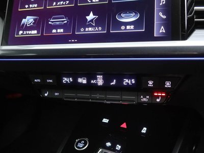 صورة مصغرة 10 لـ 2025 AUDI Q4 E-TRON